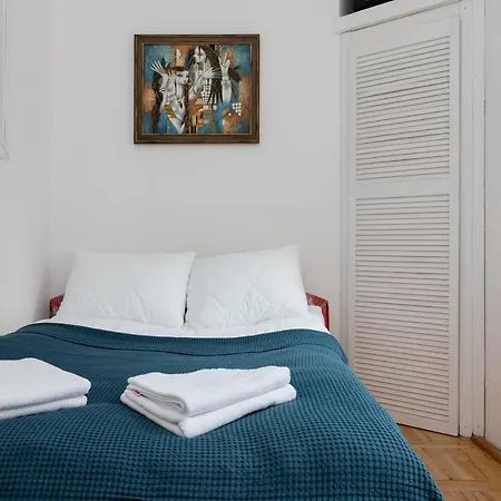 公寓 Powisle Superior By Bookinghost